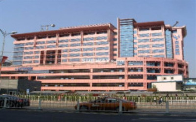 北京市海淀医院体检中心 北京市海淀医院体检中心