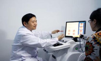 北京466医院体检中心
