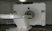 首都医科大学附属复兴医院体检中心