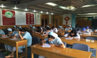 北京市丰台区铁营医院体检中心