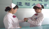 北京京东中美医院体检中心