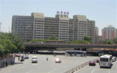 北京市丰台区铁营医院体检中心 北京市丰台区铁营医院体检中心