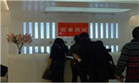 北京市中关村医院体检中心