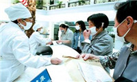 北京人民医院体检中心