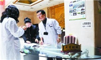 北京回龙观医院体检中心