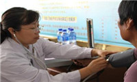 北京平谷区中医院体检中心