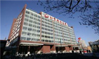 首都医科大学附属北京朝阳医院体检中心
