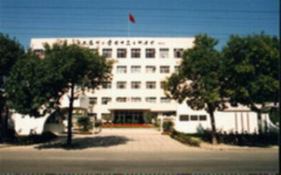 北京大学第六医院体检中心 北京大学第六医院体检中心