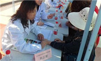 首都医科大学附属北京朝阳医院体检中心