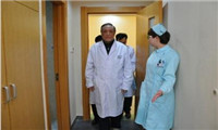 北京协和医院西院体检中心