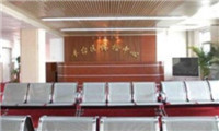 北京丰台医院体检中心