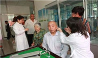 北京地坛医院体检中心