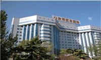 北京军区总医院体检中心(陆军总医院)
