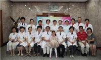 北京协和医院西院体检中心