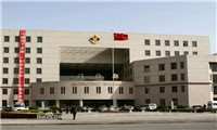 北京军区总医院体检中心(陆军总医院)