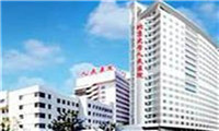 北京大学人民医院体检中心(北京人民医院)