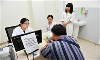 首都医科大学附属北京安定医院体检中心