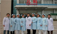北京大学人民医院体检中心(北京人民医院)