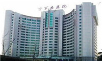 中国人民解放军(北京)空军总医院PETCT体检中心