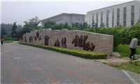 北京市总参谋部总医院(309医院)PETCT体检中心