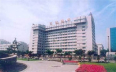 首都医科大学附属宣武医院体检中心 首都医科大学附属宣武医院体检中心