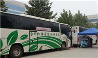 北京军区医协体检中心