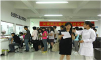 北京军区大兴亦庄体检中心