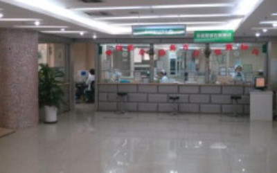 北京军区医协体检中心 北京军区医协体检中心
