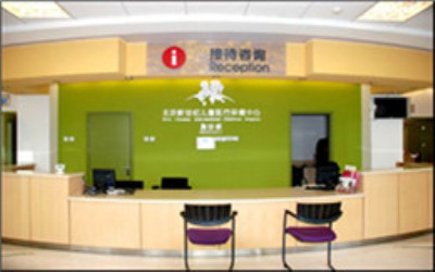北京新世纪国际儿童医院体检中心 北京新世纪国际儿童医院体检中心