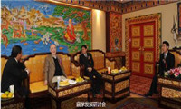 中国藏学研究中心北京藏医院(北京民族医院)体检中心