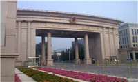 北京市总参谋部总医院(309医院)PETCT体检中心