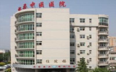 北京市怀柔县中医院体检中心 北京市怀柔县中医院体检中心