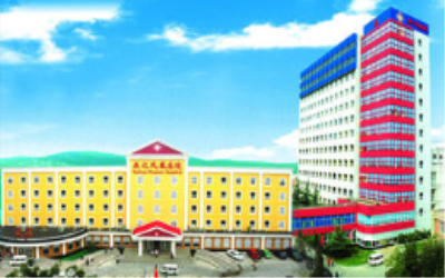 北京燕化医院体检中心 北京燕化医院体检中心