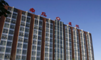 北京市丰台区南苑医院体检中心
