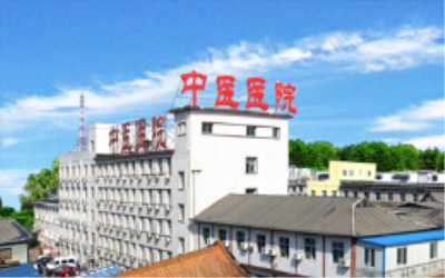 北京市通州区潞河医院体检中心 北京市通州区潞河医院体检中心