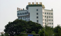 北京市回民医院体检中心