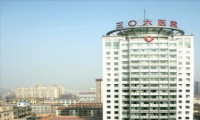中国人民解放军第306医院体检中心