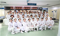 首钢医院体检中心