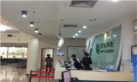 北京慈铭体检中心(上地辉煌分院)