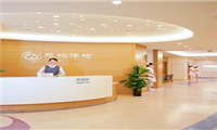 北京慈铭体检中心(月坛分院)