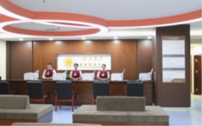 北大医疗健康管理中心(首体方圆中心分院) 北大医疗健康管理中心(首体方圆中心分院)