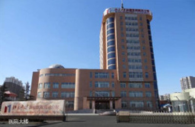 北京大学肿瘤医院防癌筛查体检中心(南院区) 北京大学肿瘤医院防癌筛查体检中心(南院区)