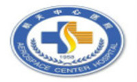 中国航天中心医院体检中心1