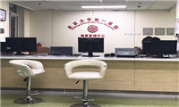 北京大学第一医院体检中心(北大医院)