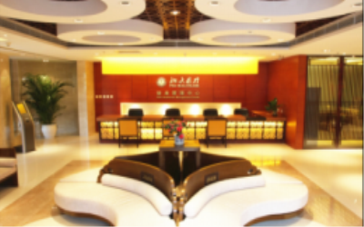 北大医疗健康管理中心(金融街新盛中心分院) 北大医疗健康管理中心(金融街新盛中心分院)