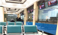 北京市和平里医院体检中心