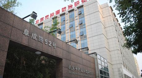 x_1499333473.jpg