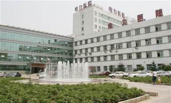 x_1451460220.jpg