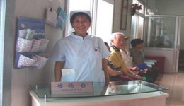 d30cca96c43839cebd8494ef1937f770.jpg