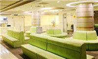 北京爱康国宾体检中心(磁器口分院VIP部)